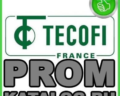 фото Затвор  Tecofi