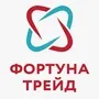 ФортунаТрейд, ООО