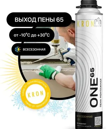 Фото №0 Монтажная пена Всесезонная