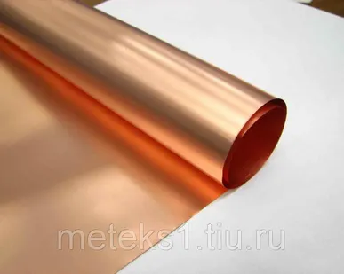 фото Лента медная