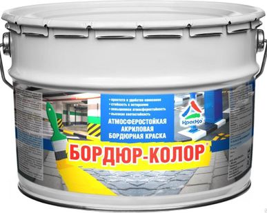 фото Краска акриловая атмосферостойкая бордюрная "Бордюр-колор". Тара 15кг