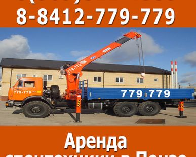 фото Манипулятор 7 тонн, 19 метров