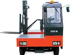 фото JAC CCCD 30 Погрузчики с боковой погрузкой