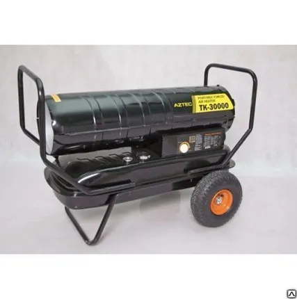 Фото №0 Тепловая пушка AZTEC TK-30000 прямого нагрева