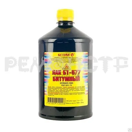Фото №0 Лак битум 1л БТ577_БТ4 ЯСХИМ