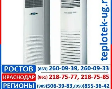 фото Колонные кондиционеры Toshiba