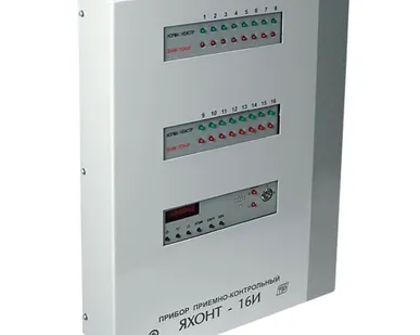 фото Яхонт-16И (Яхонт-16И, исп.00) Прибор приемно-контрольный охранно-пожарный