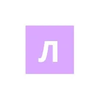 Лукьянов С.А.