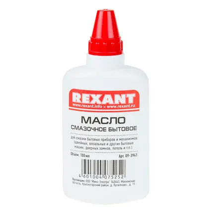 Фото №0 Масло бытовое смазочное, 100мл, масленка REXANT