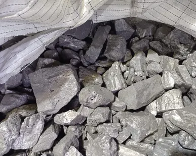 фото Ферросплавы