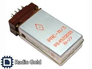 фото Реле РПС11 год: до 68 Паспорт: любой