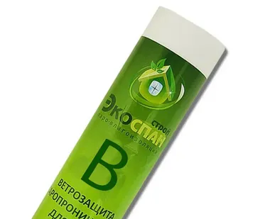 фото ЭКОСПАН-В(35м²)