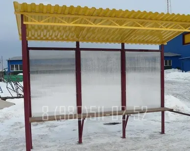 фото Остановочный павильон