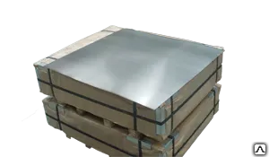 фото Жесть 0.18, черная, белая ГОСТ 13345 - 85