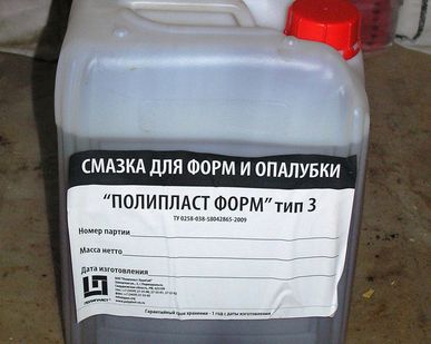фото Смазки для форм и опалубки