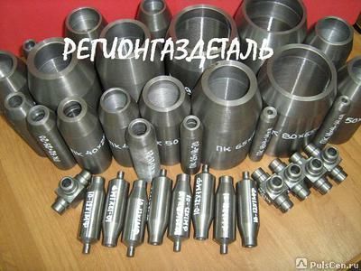 Фото №0 Штуцер 20 ст.12Х1МФ