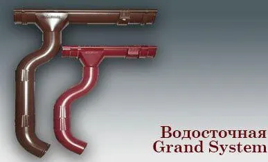 фото Угол желоба наружный D125х90 градусов GS