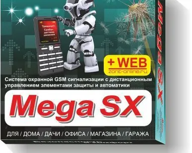 фото Микро лайн  GSM сигнализация