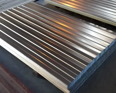 фото Профнастил С-10 0,4мм ширина 1154/1100мм оцинкованный