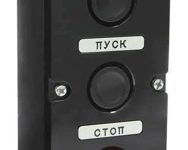 фото Пост кнопочный ПКЕ 222 - 3 У2