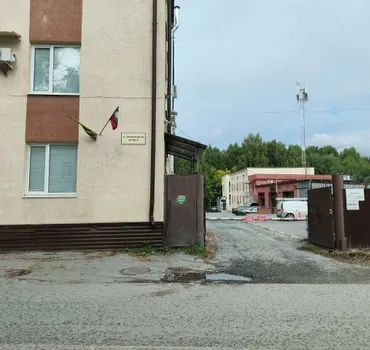 АльянсСтроп