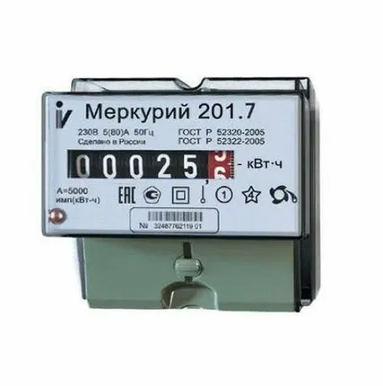 Фото №0 Счетчик Меркурий 201.7 1ф 5-60А класс точн. 1.0 1 тариф. на DIN-рейку мех. ОУ Инкотекс 00000032680