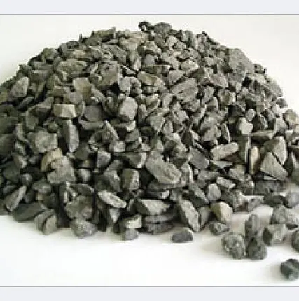 Фото №0 Щебень