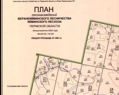 фото Проектная документация
