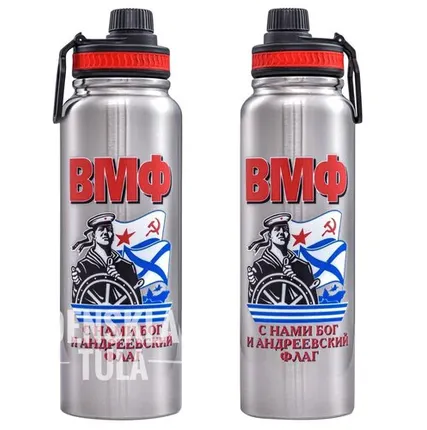 Фото №0 Термос с логотипом ВМФ