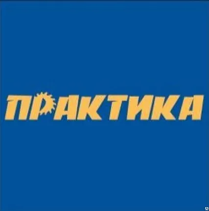 Фото №0 Борфреза твердосплавная ПРАКТИКА тип B цилиндрическая, 8 х 20 мм,