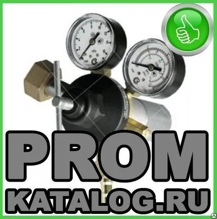 Фото №0 Редуктор У