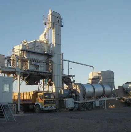 Фото №0 Асфальтный завод