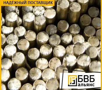 фото Пруток никелевый НП2 ГОСТ 13083-77