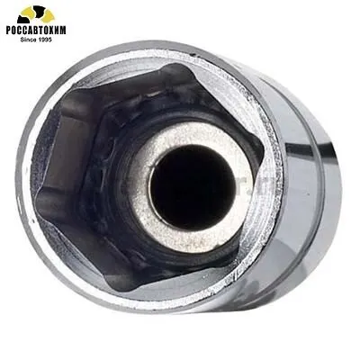 Фото №0 Головка свечная Магнитная 16мм Сервис ключ / 77802/