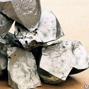 Фото №0 Феросплав, сплав железа и силиция молибдена ниобия церия бария циркония