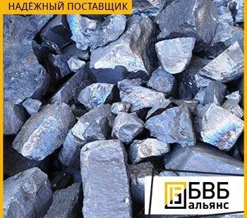 фото Силикомарганец МнС17