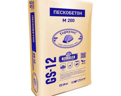 фото Смесь сухая бетонная Геркулес GS-12 Пескобетон 
М-200 25 кг