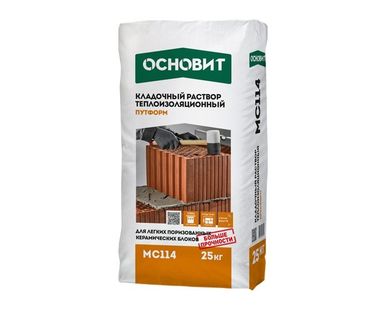 фото Кладочный раствор Основит Путформ MC114 теплоизоляционный 20 кг