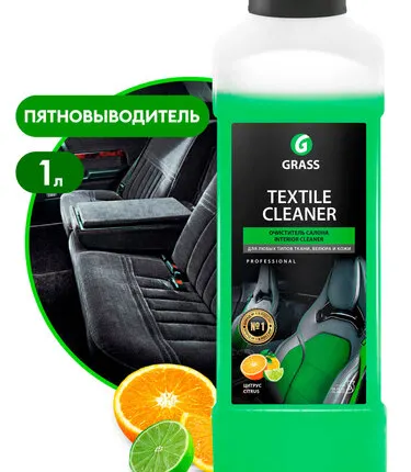 Фото №0 Автокосметика GRASS 112110