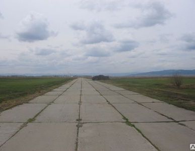 фото Плита дорожная железобетонная