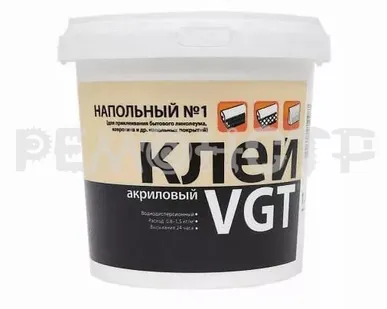 фото Клей напольный №1 Эконом  1,5кг ВГТ (6/336) П (ЭКК)