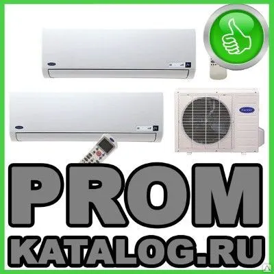 Фото №0 Мульти-сплит системы Carrier