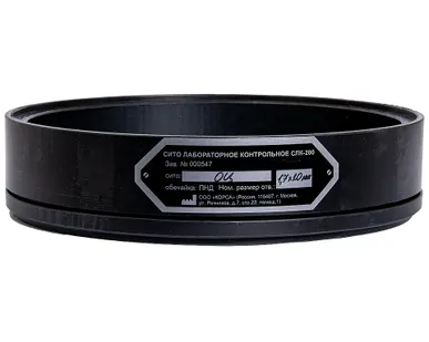 фото Лабораторное сито из оцинкованной стали ТАГЛЕР СЛК-200 1,7x20 мм