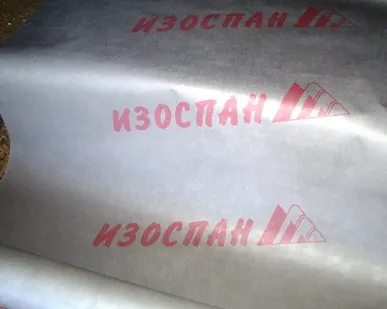 фото Мембрана ИЗОСПАН А