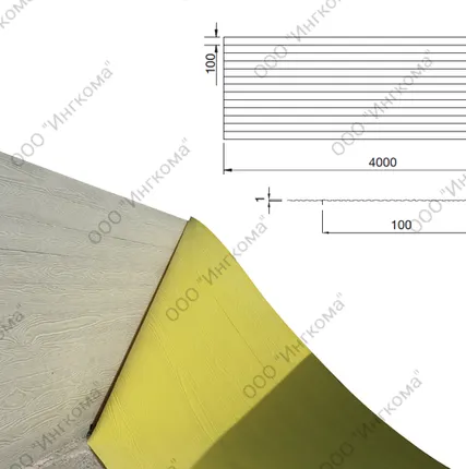 Фото №0 Valero W-05