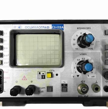 Фото №0 Осциллограф-мультиметр С1-112А