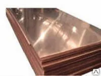 фото Лист медь М-1 0,5*600*1500, в штуках