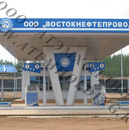 Фото №2 Контейнерные АЗС, мини АЗС, модульные автозаправочные станции, резервуары РГС