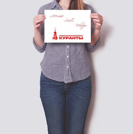 Фото №0 Цветные плакаты форматы А4