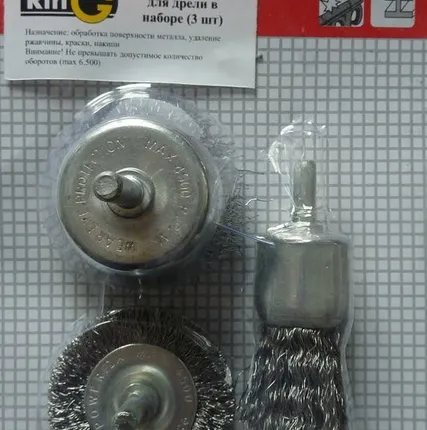 Фото №0 Щетка по металлу для дрели в наборе (3 шт.)